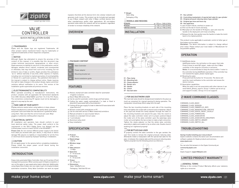 Imagen de la primera página del manual del dispositivo GR-105