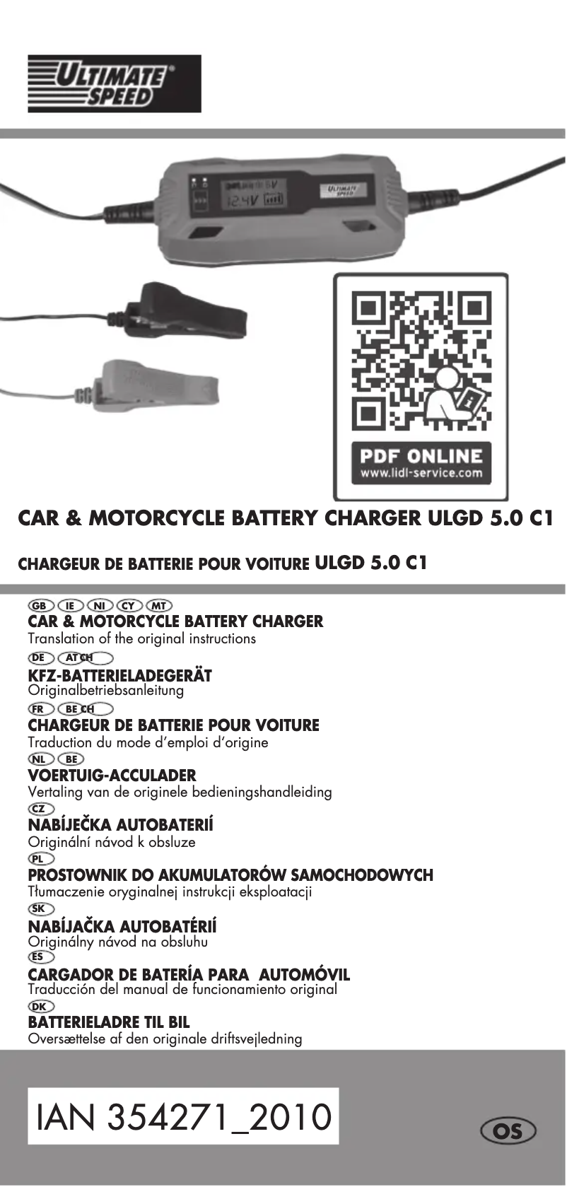 Imagen de la primera página del manual del dispositivo ULGD 5.0 C1