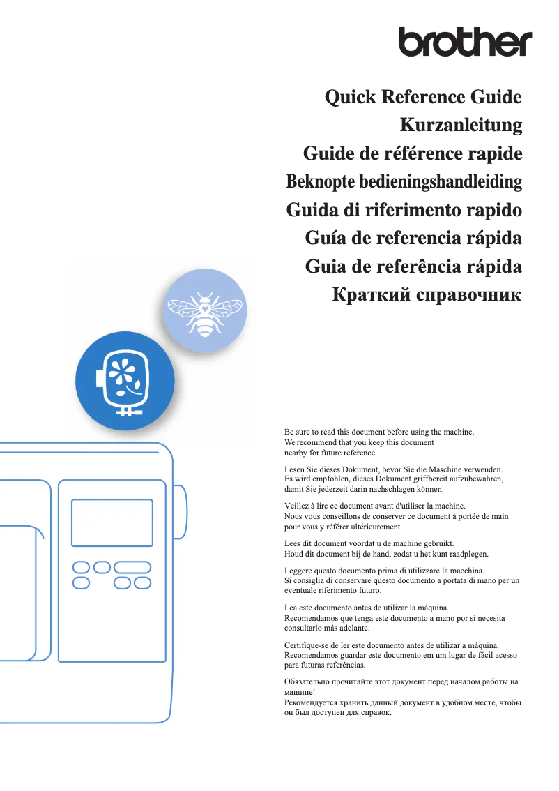 Imagen de la primera página del manual del dispositivo Innov-is PE560L