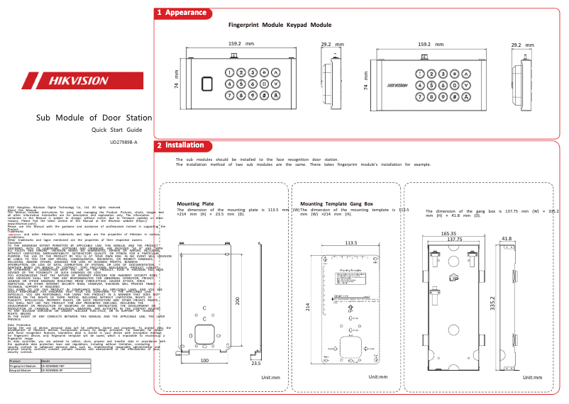 Imagen de la primera página del manual del dispositivo DS-KDM9633-FKP