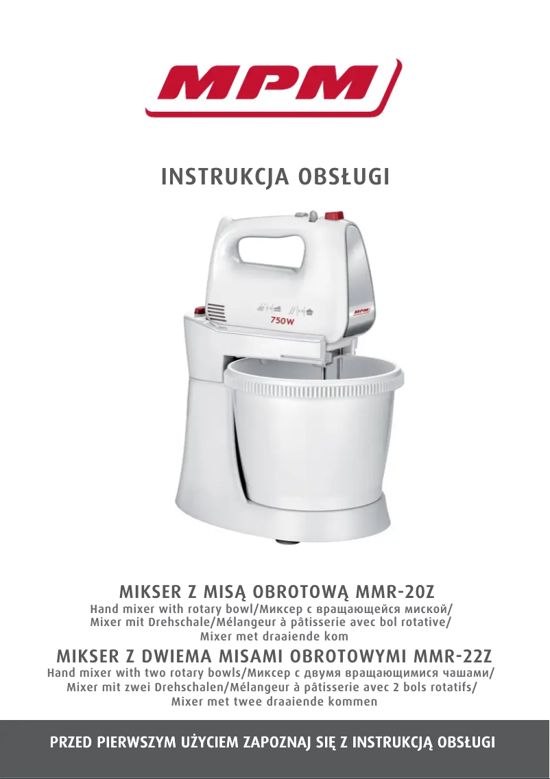 Imagen de la primera página del manual del dispositivo MMR-20Z