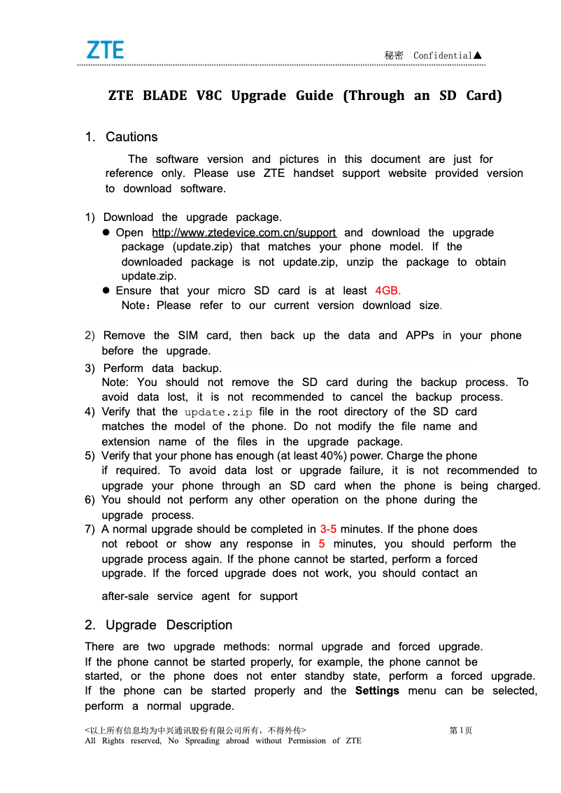 Imagen de la primera página del manual del dispositivo Blade V8C