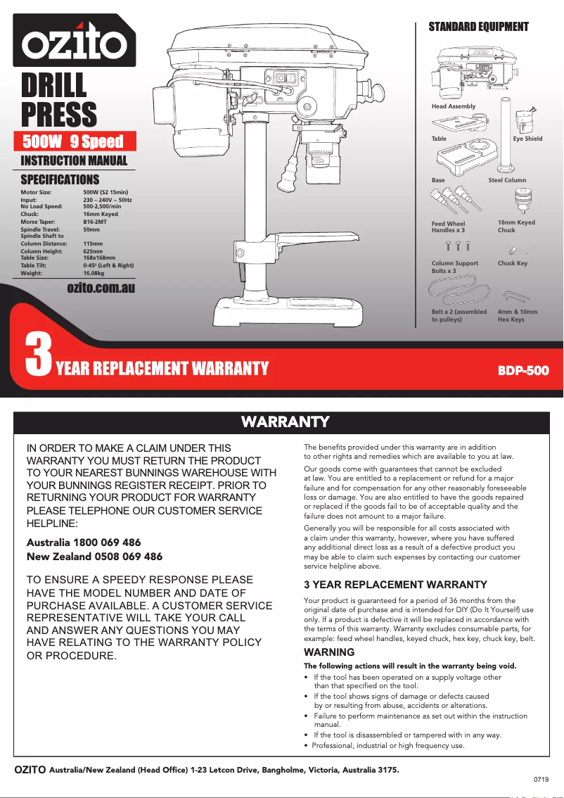 Imagen de la primera página del manual del dispositivo BDP-500