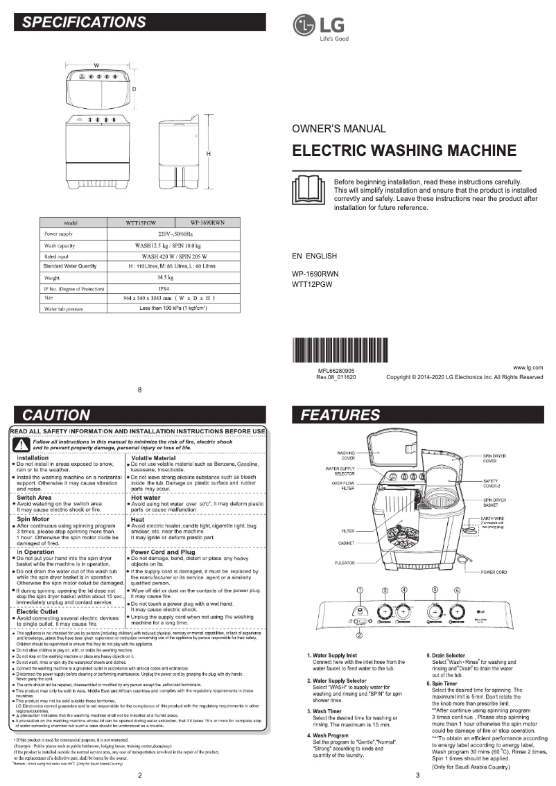 Imagen de la primera página del manual del dispositivo WTT12PGW