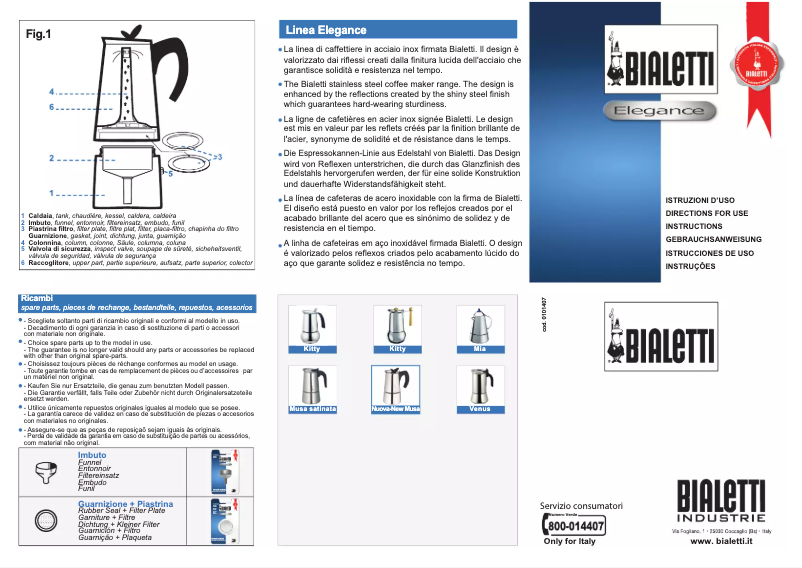Imagen de la primera página del manual del dispositivo New Venus