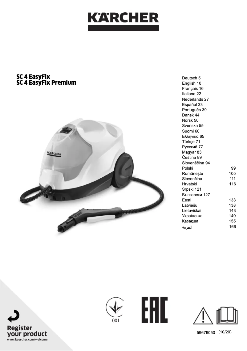 Página 1 del manual Manual de usuario Kärcher SC 4 EasyFix