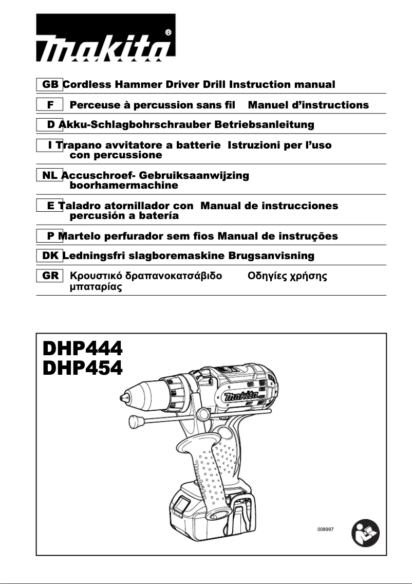 Imagen de la primera página del manual del dispositivo DHP454