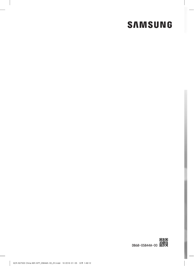 Página 1 del manual Manual de usuario Samsung KJ719F-K7580WW