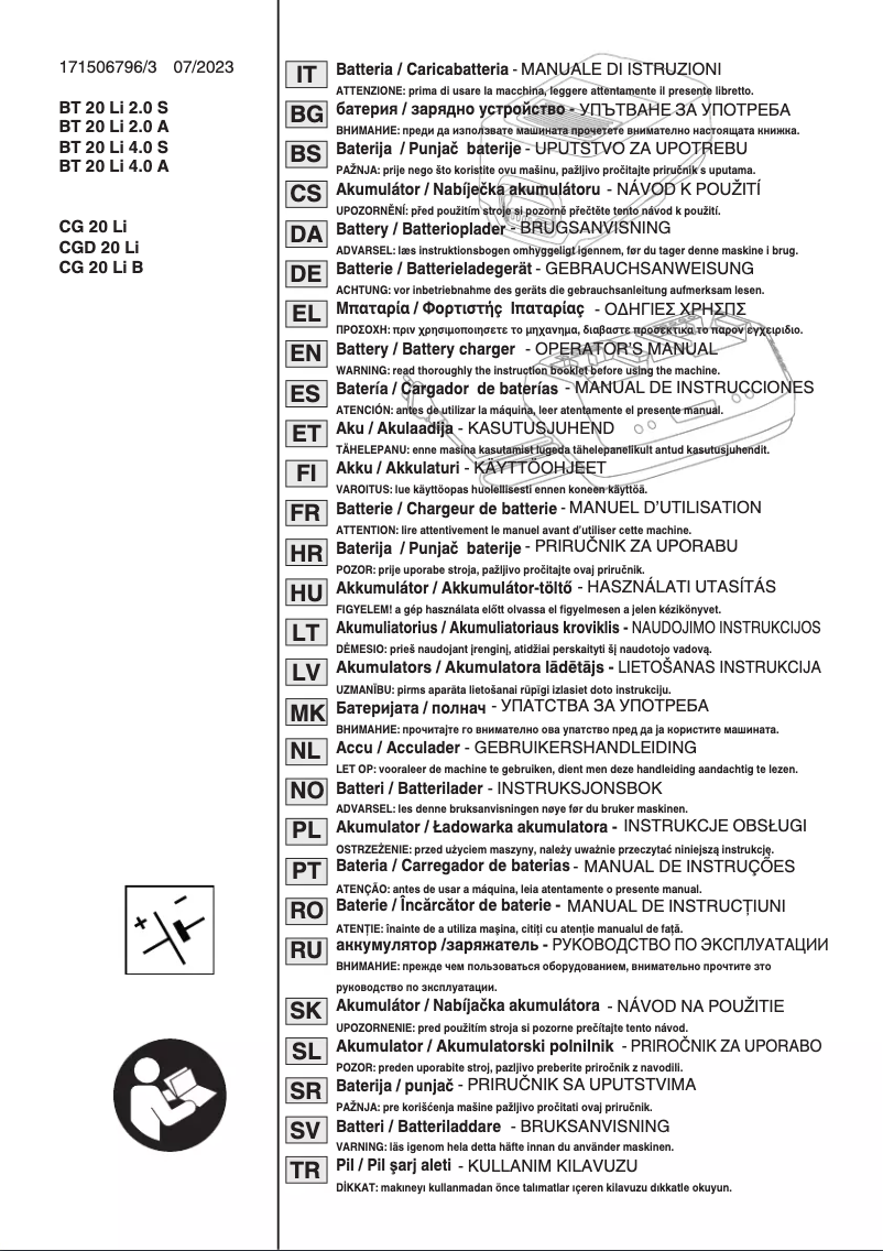Imagen de la primera página del manual del dispositivo C 215 DU