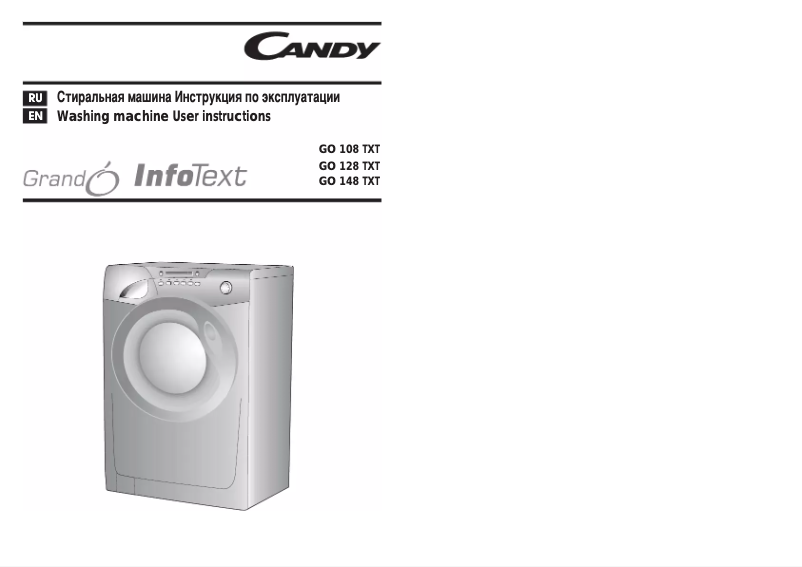 Página 1 del manual Manual de usuario Candy GO128TXT-07S