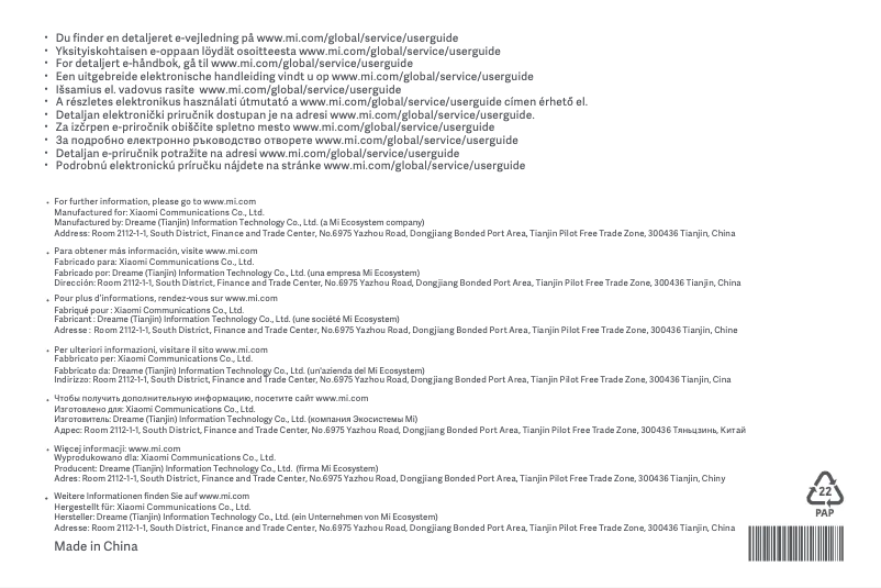 Página 1 del manual Manual de usuario Xiaomi X10+
