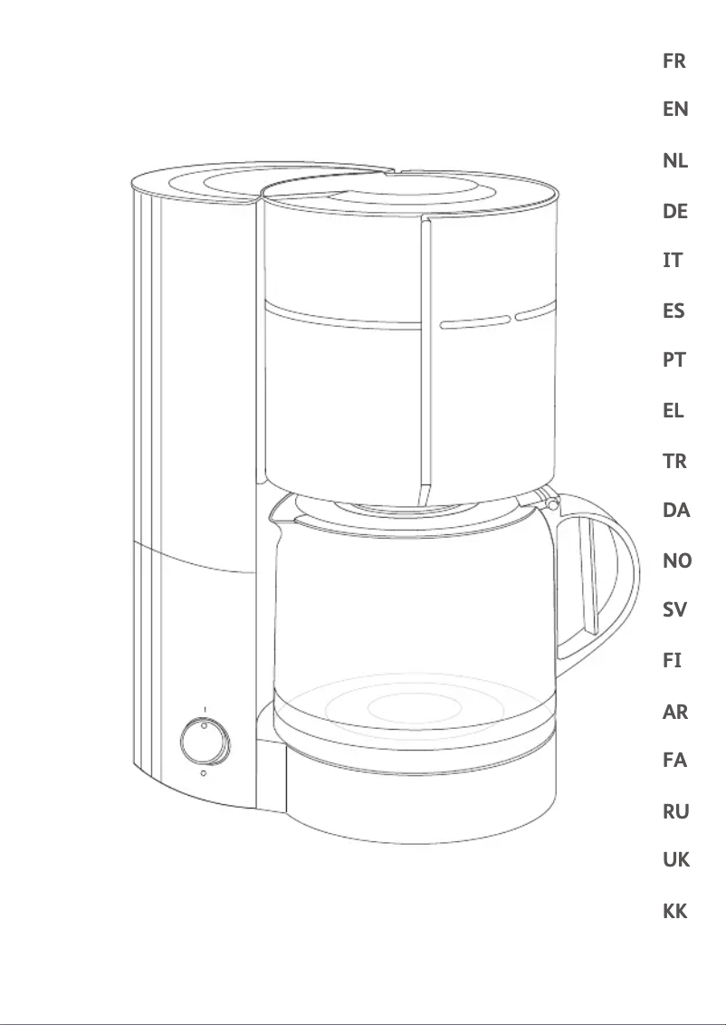 Imagen de la primera página del manual del dispositivo Uno CM1218