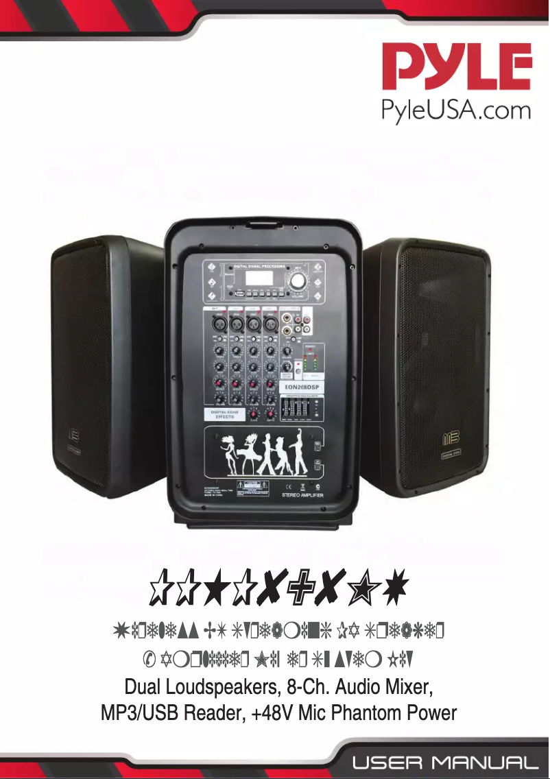 Página 1 del manual Manual de usuario Pyle PPHP898MX