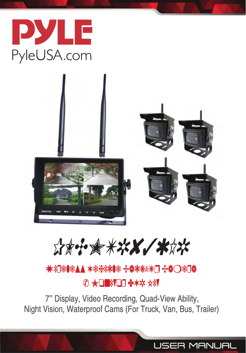 Imagen de la primera página del manual del dispositivo CA-PLCMTR83QIR