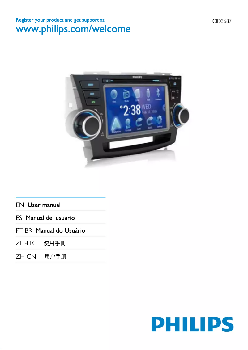 Imagen de la primera página del manual del dispositivo CID3687