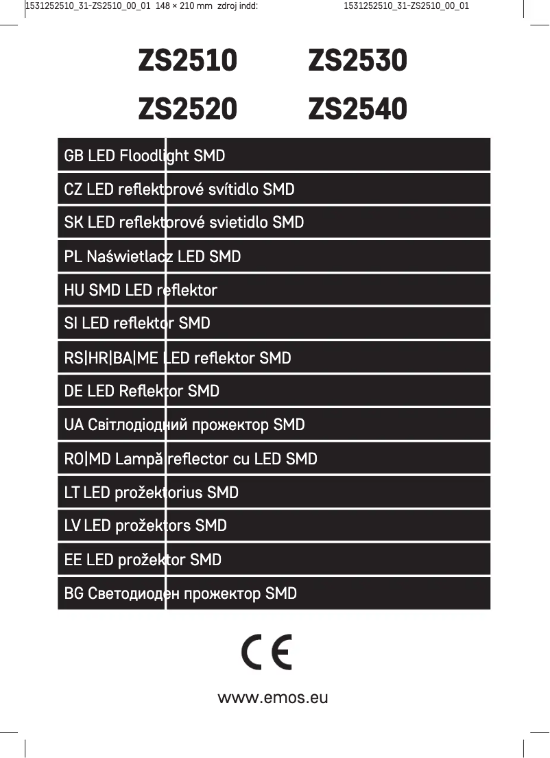 Imagen de la primera página del manual del dispositivo ZS2510