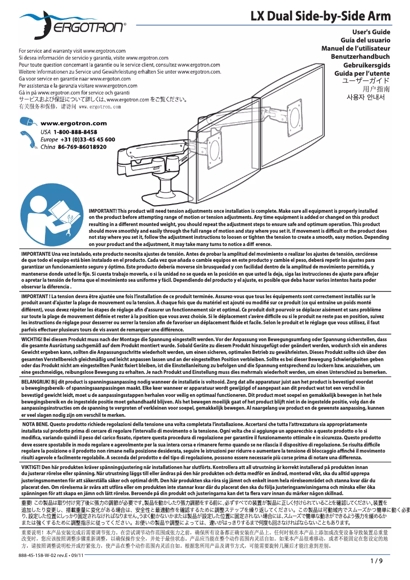 Página 1 del manual Manual de usuario Ergotron LX Series Dual Side-by-Side Arm