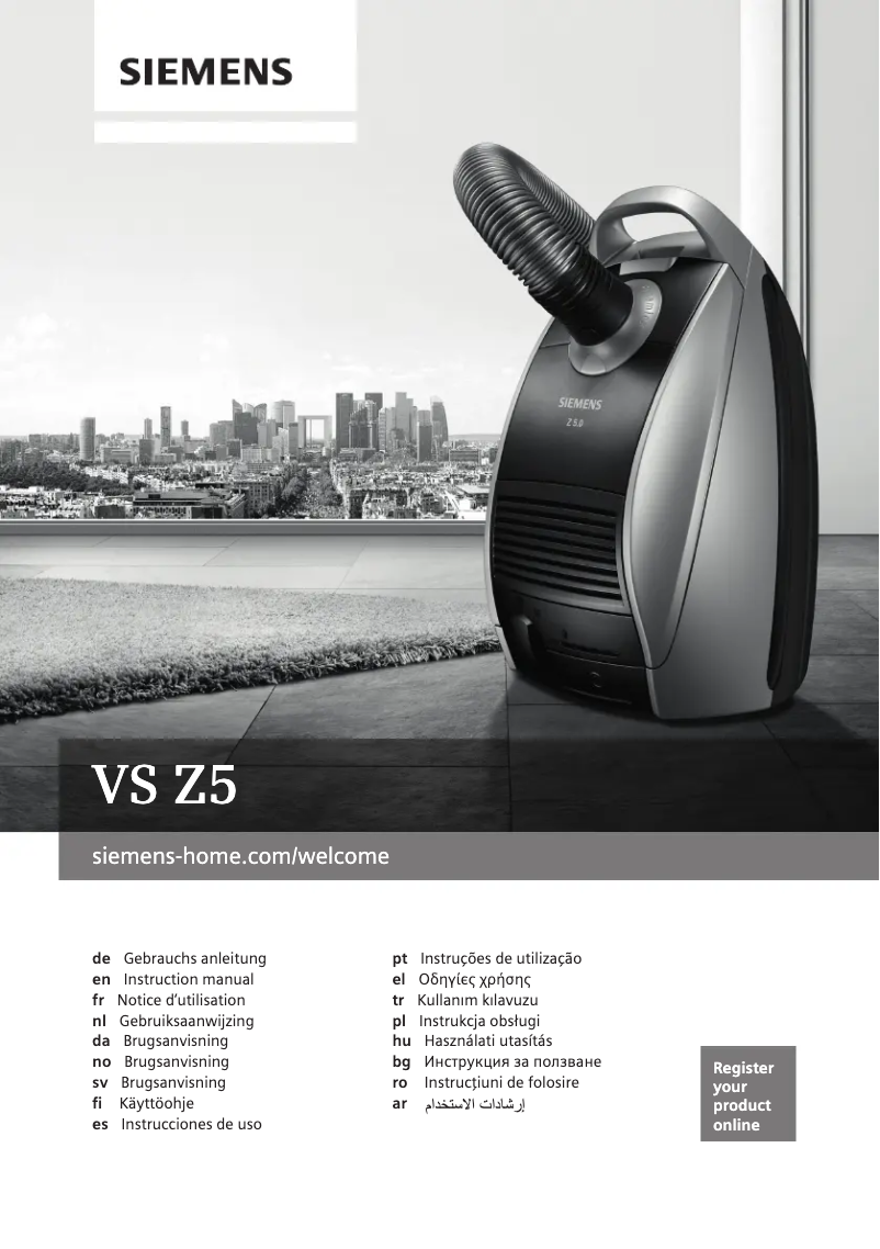 Imagen de la primera página del manual del dispositivo VSZ5XTRM11