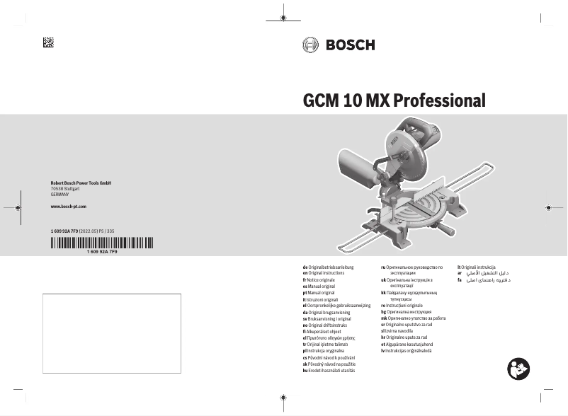 Imagen de la primera página del manual del dispositivo GCM 10 MX Professional