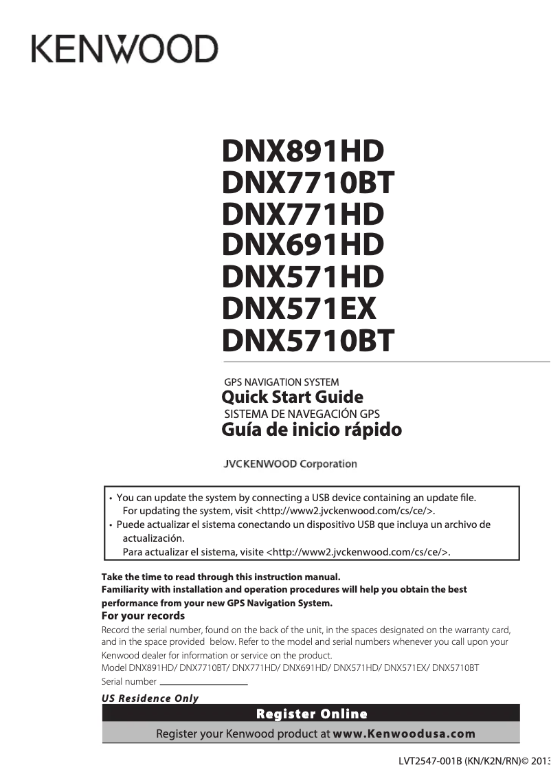 Imagen de la primera página del manual del dispositivo DNX571EX