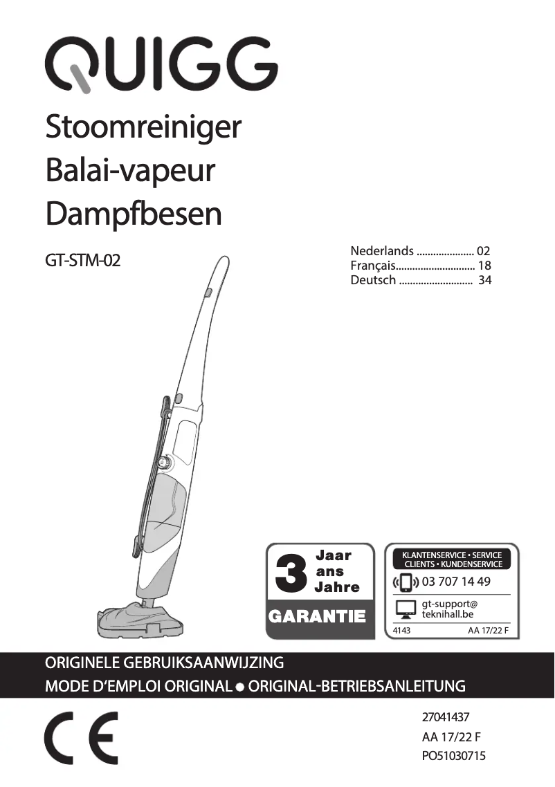 Imagen de la primera página del manual del dispositivo GT-STM-02