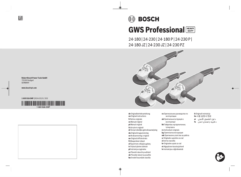 Imagen de la primera página del manual del dispositivo GWS 24-230 PZ Professional