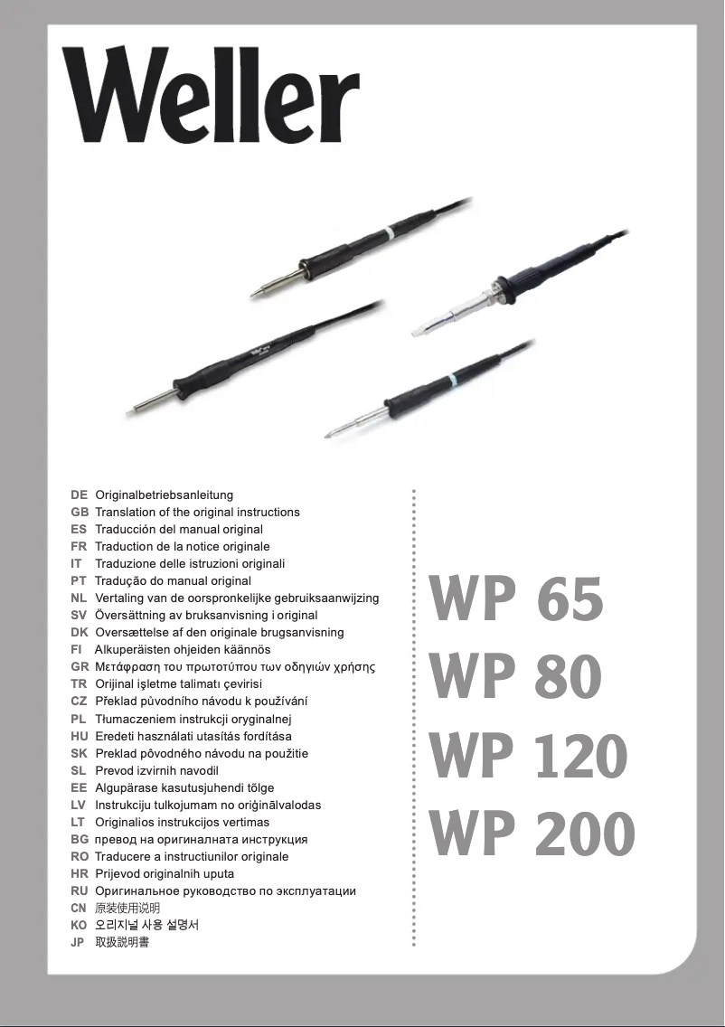 Imagen de la primera página del manual del dispositivo WP 200