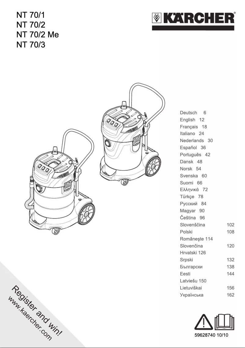 Imagen de la primera página del manual del dispositivo NT 70/1