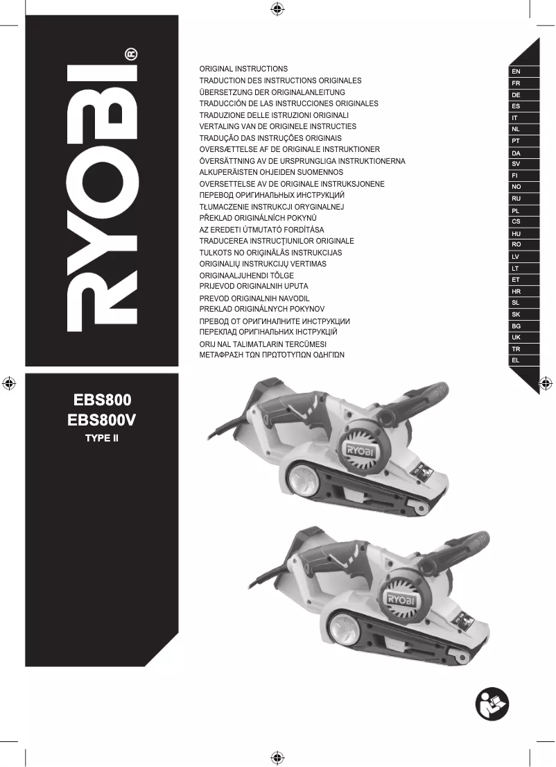 Imagen de la primera página del manual del dispositivo EBS800V