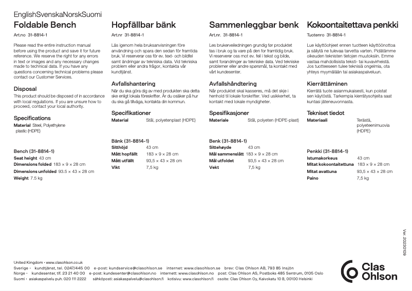 Imagen de la primera página del manual del dispositivo 31-8814-1