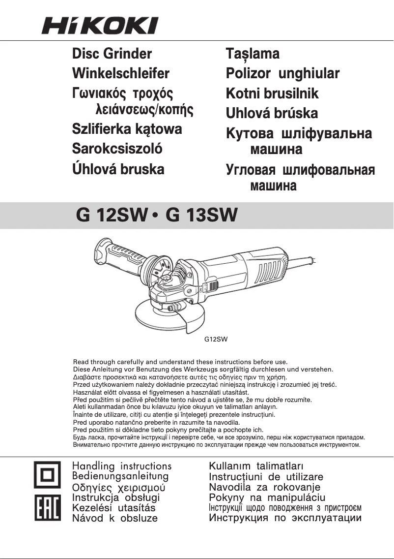 Página 1 del manual Manual de usuario HiKOKI G13SW