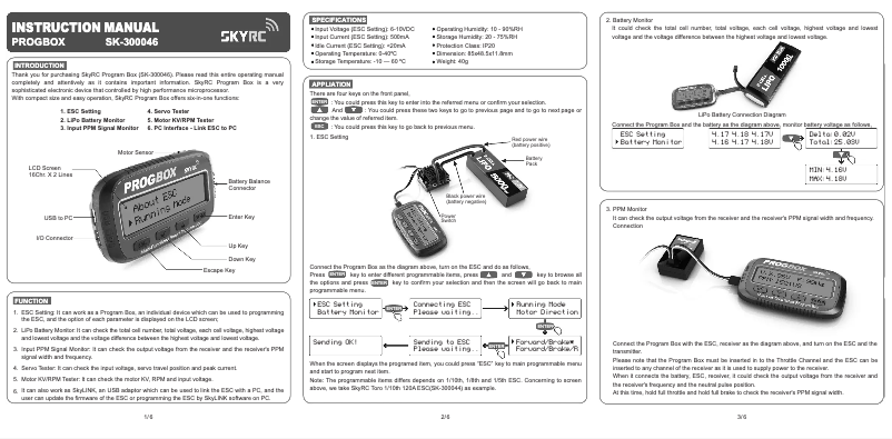 Imagen de la primera página del manual del dispositivo SK-300046
