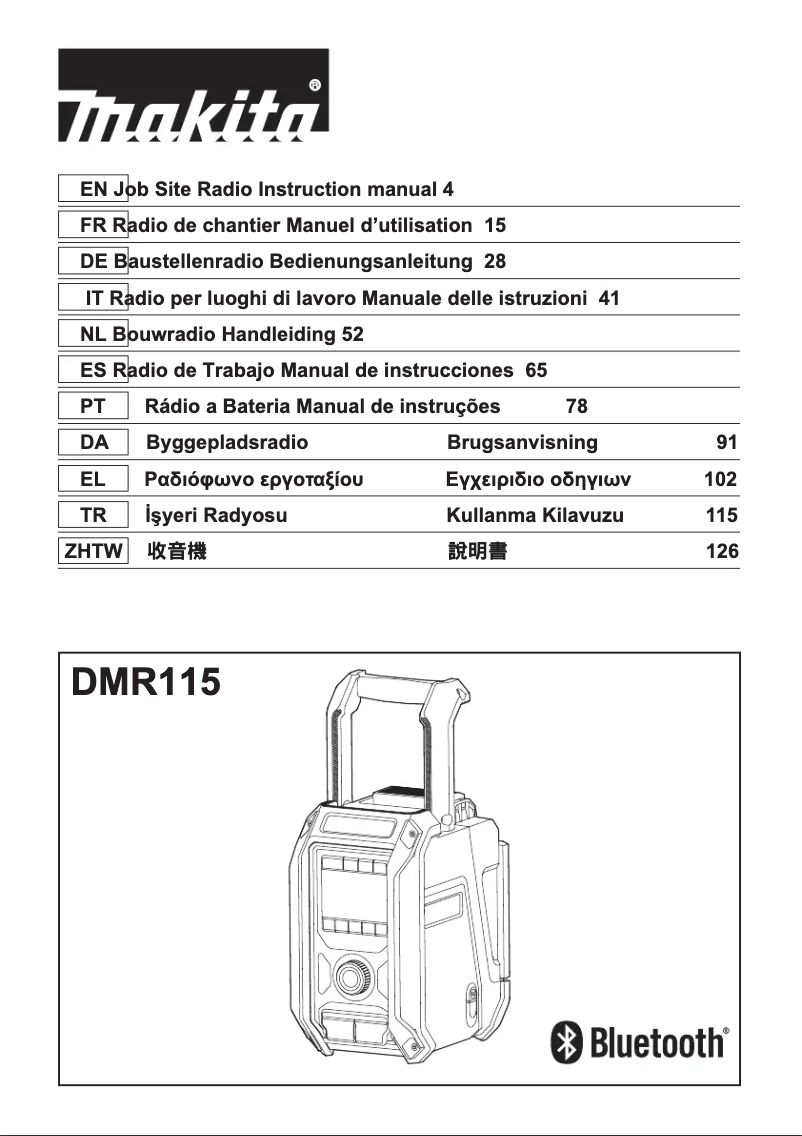 Página 1 del manual Manual de usuario Makita DMR112