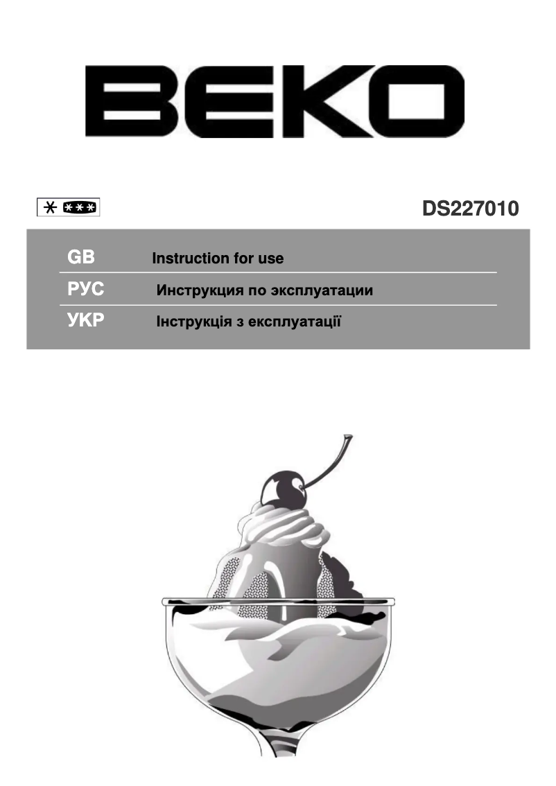 Página 1 del manual Manual de usuario Beko DS227010