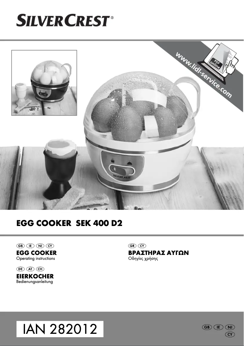 Imagen de la primera página del manual del dispositivo SEK 400 D2