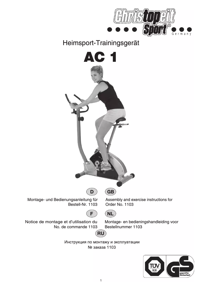 Imagen de la primera página del manual del dispositivo AC1