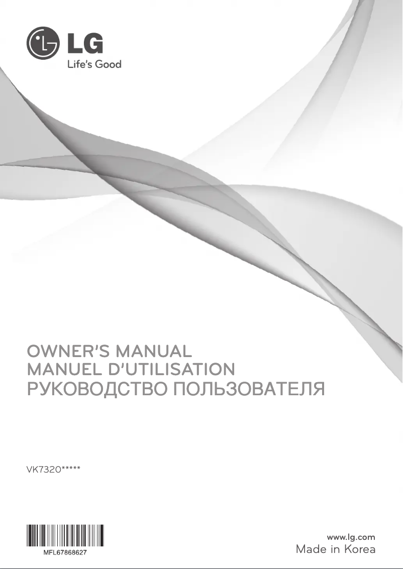 Página 1 del manual Manual de usuario LG VK7320NNT