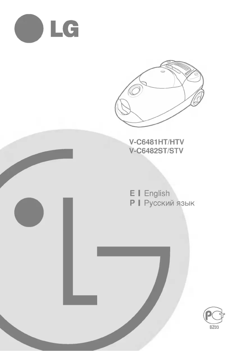 Imagen de la primera página del manual del dispositivo V-C6481HT