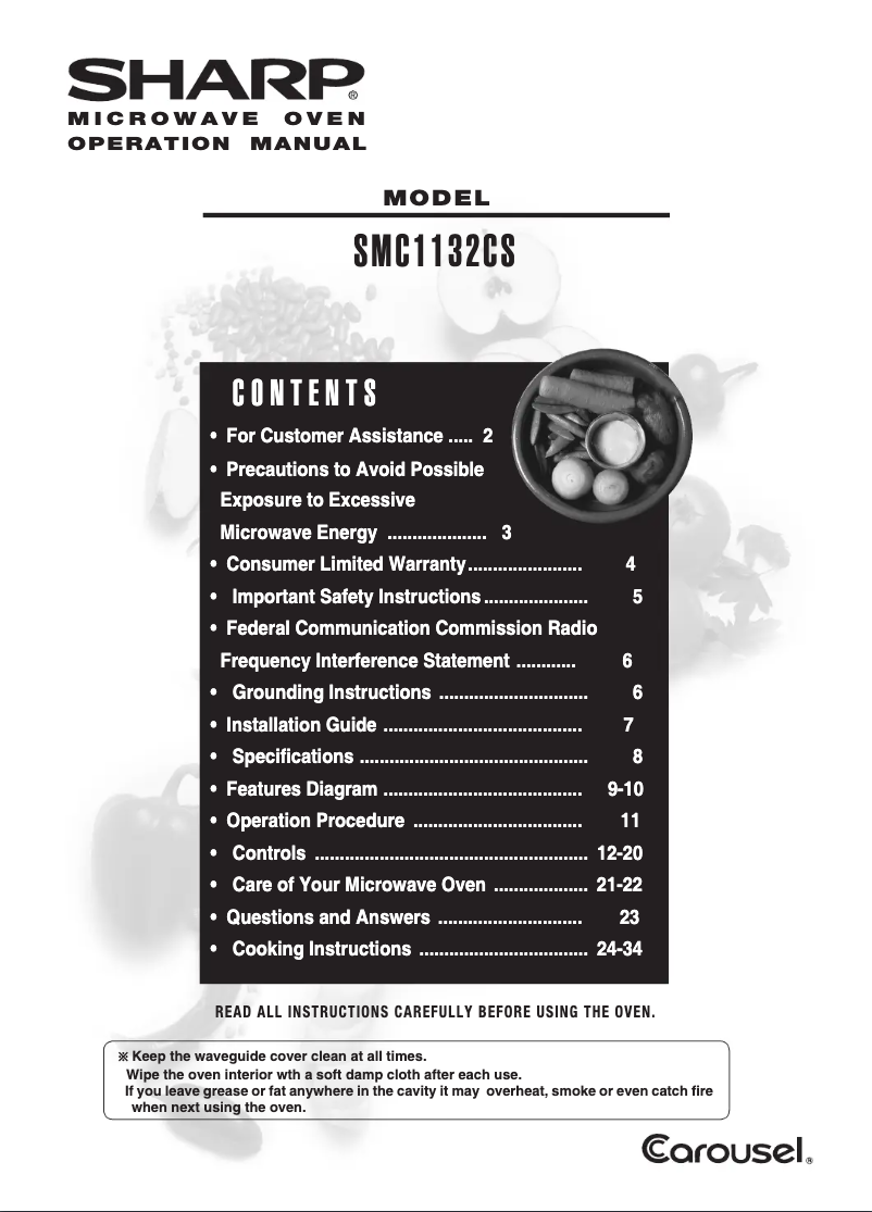 Imagen de la primera página del manual del dispositivo SMC1132CS