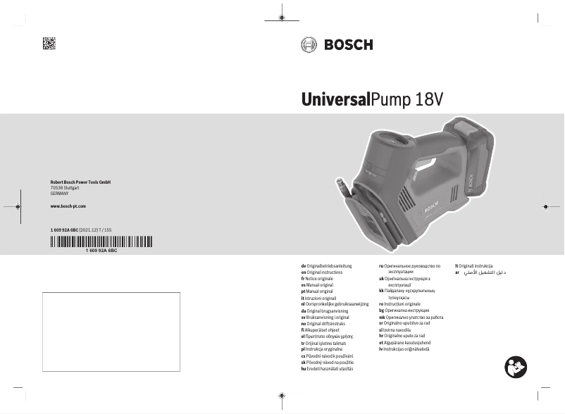 Página nº 1 - Manual de usuario Bosch UniversalPump 18V