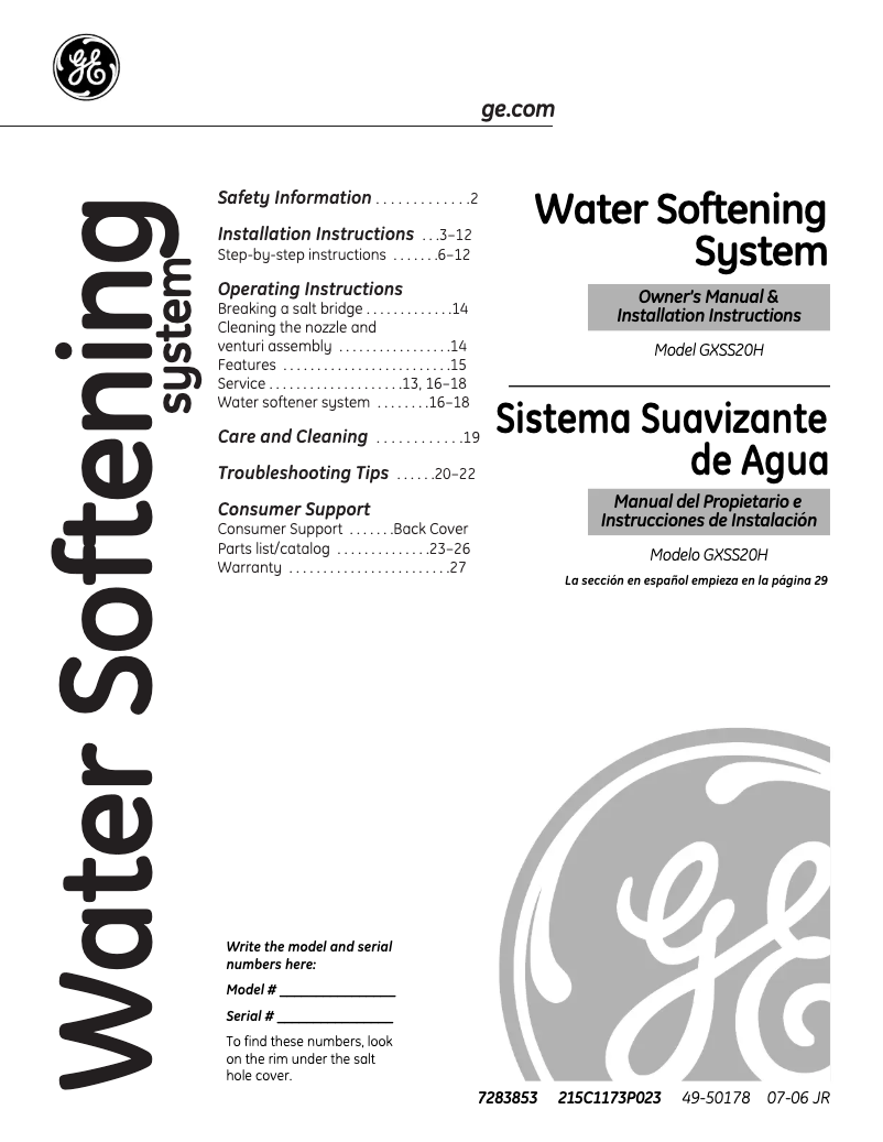 Página 1 del manual Guía de instalación GE GXSS20H
