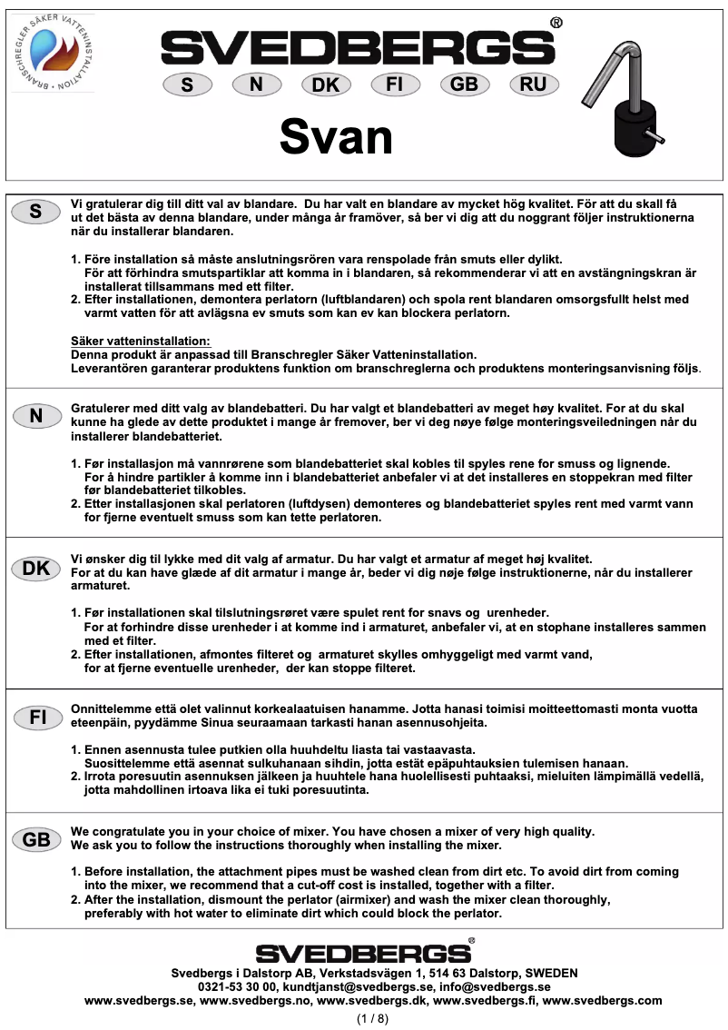 Imagen de la primera página del manual del dispositivo Svan