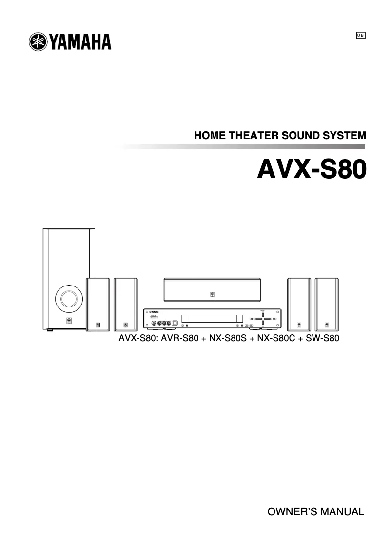 Página 1 del manual Manual de usuario Yamaha AVX-S80