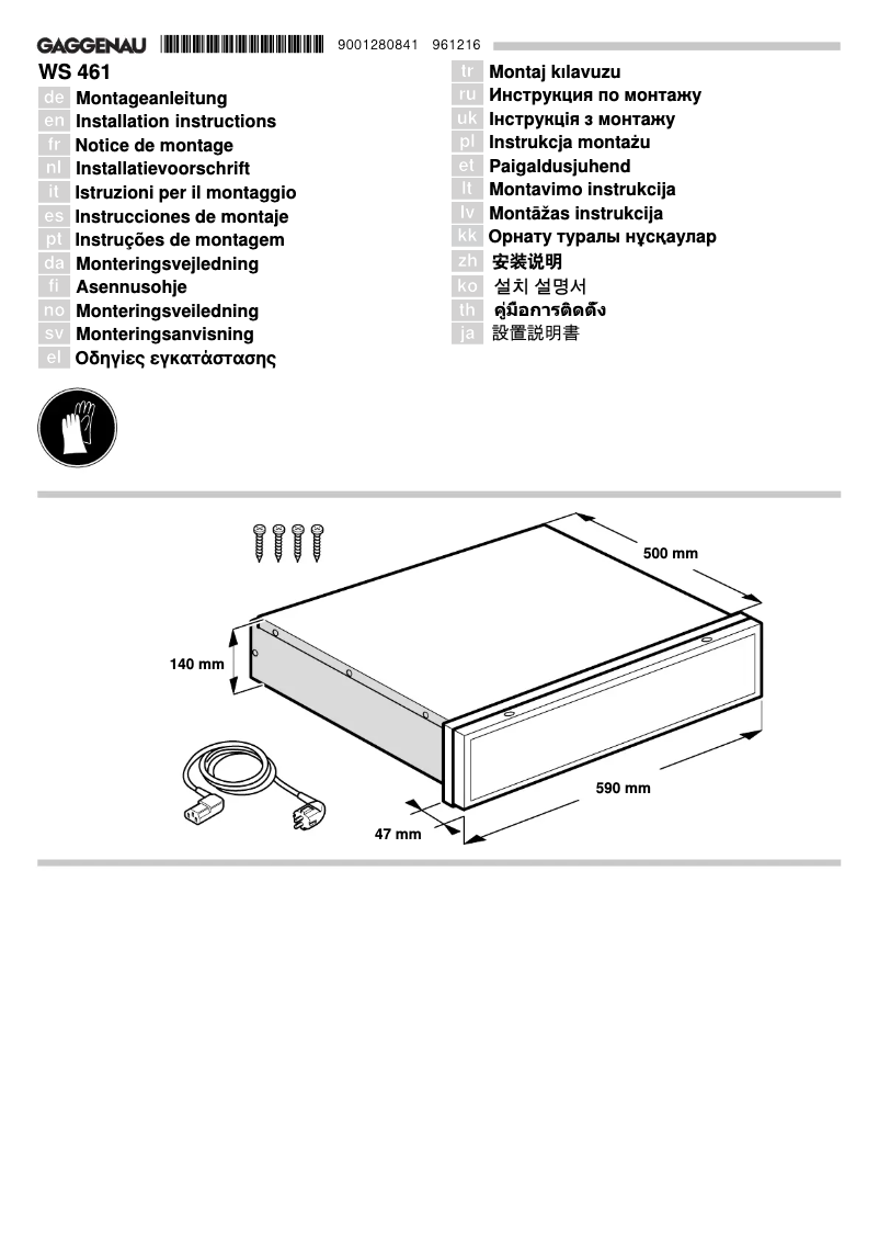 Página nº 1 - Guía de instalación Gaggenau WS461110