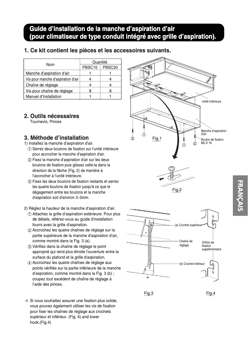 Página nº 1 - Manual de usuario LG PBSC30
