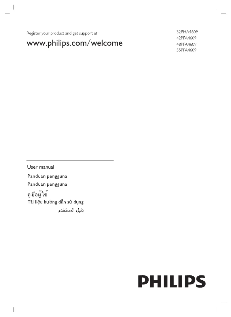 Imagen de la primera página del manual del dispositivo 42PFA4609S