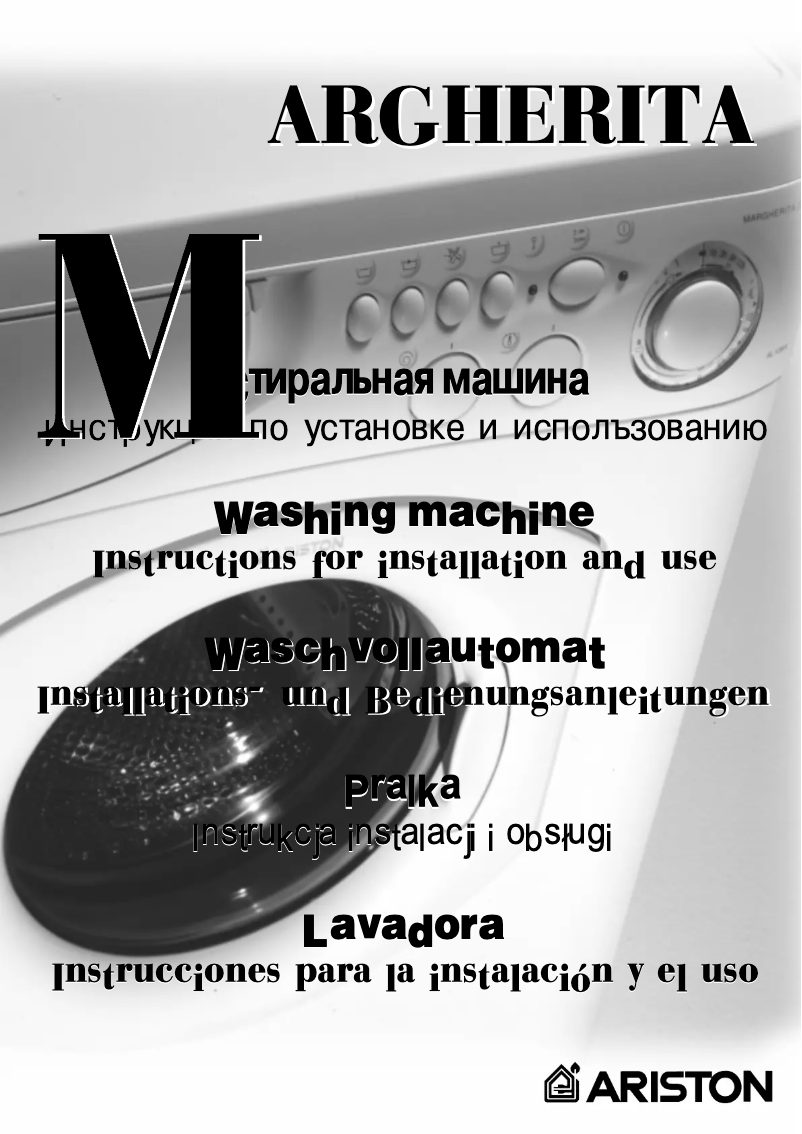 Página 1 del manual Manual de usuario Hotpoint Ariston AL 129 X