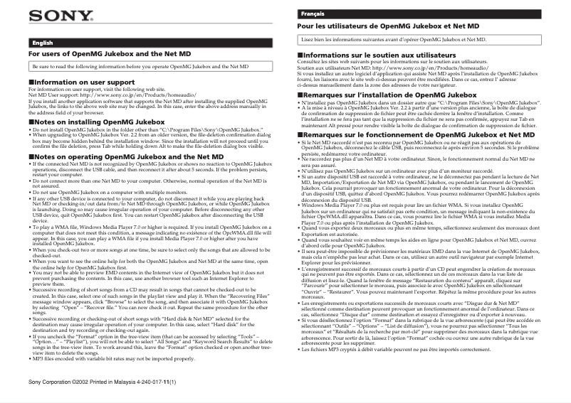 Página 1 del manual Guía de instalación Sony MZ-N505