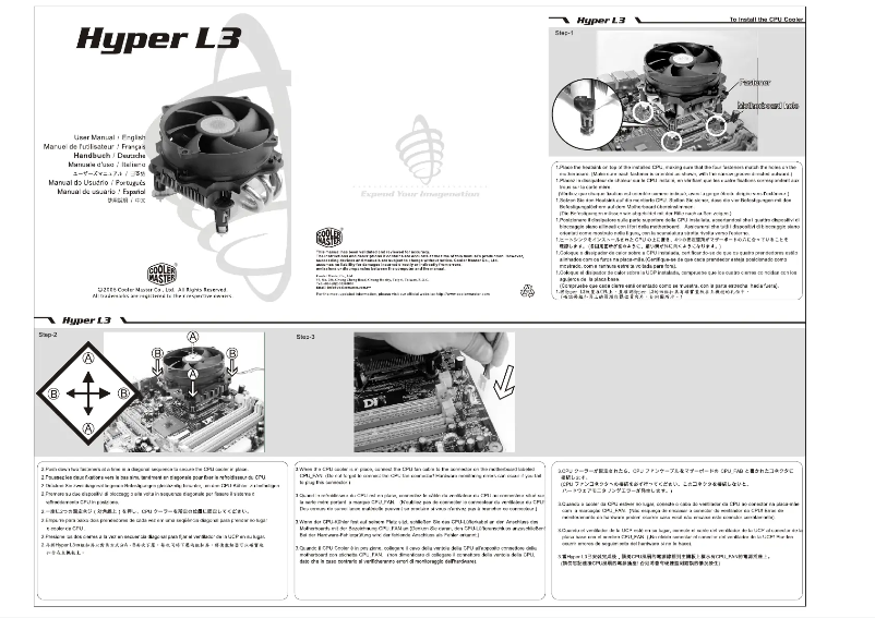 Imagen de la primera página del manual del dispositivo Hyper L3