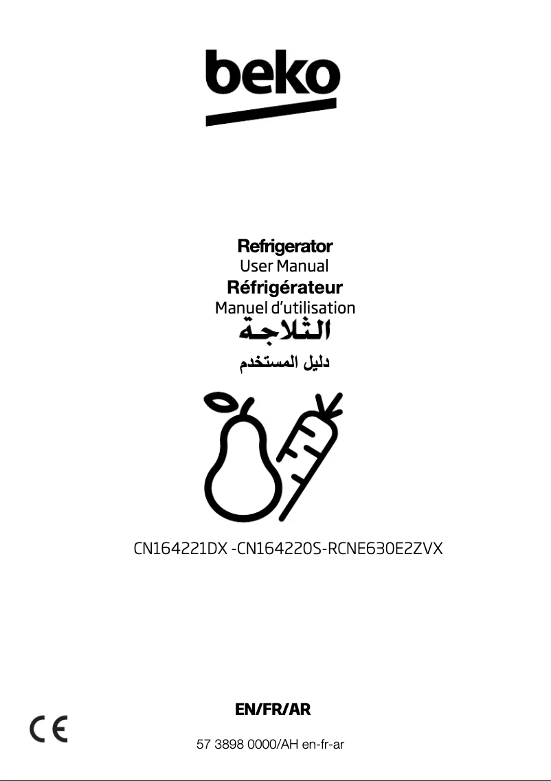 Imagen de la primera página del manual del dispositivo RCNE630E2ZVX